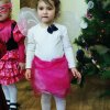 Bal Karnawałowy 13.01.2015 r
